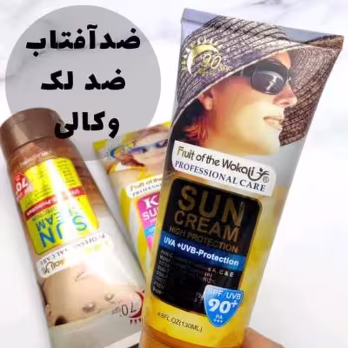 ضد آفتاب صورت و بدن