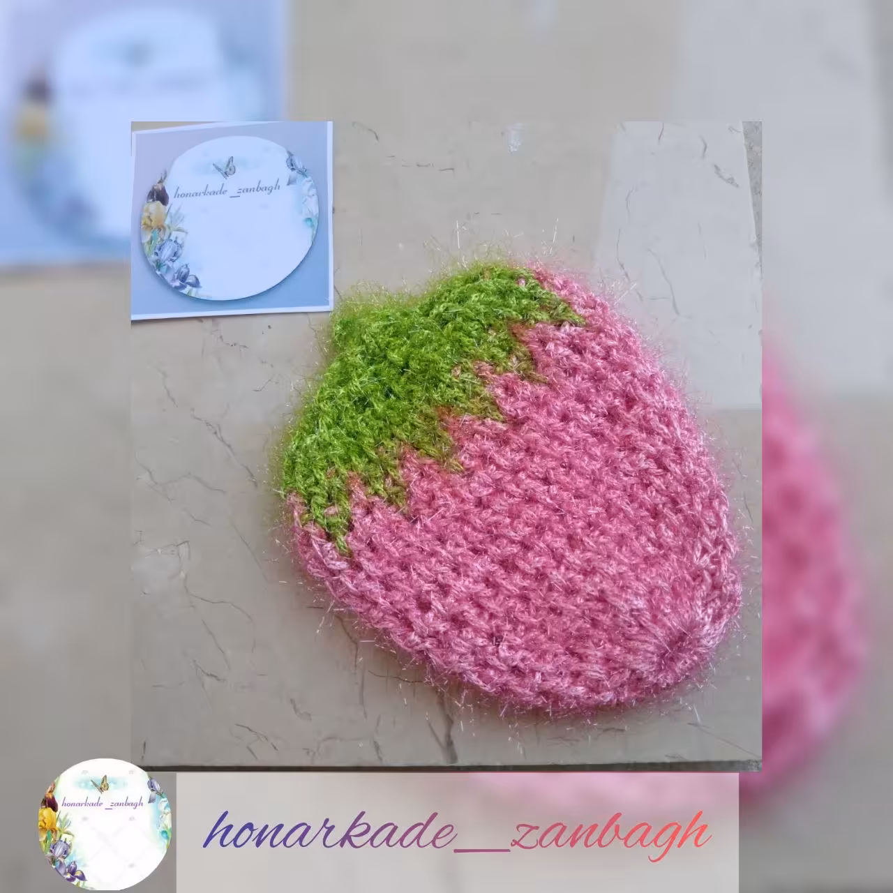 اسکاج طرح توت فرنگی 