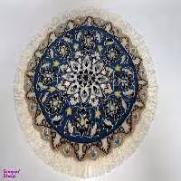 قالیچه دستباف نایین (Naein) مدل فیروزه زمینه سرمه‌ای