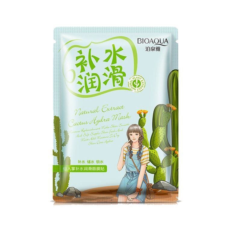 ماسک ورقه ای کاکتوس بیوآکوا
Bioaqua Cactus Essence facial mask