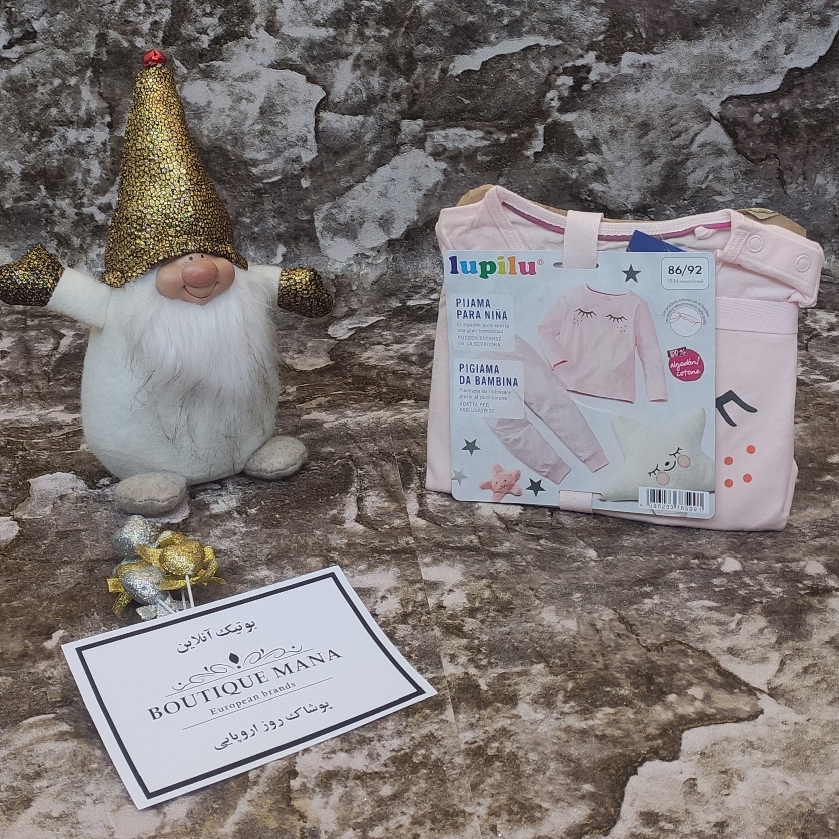 ست بلوز شلوار دخترانه برند Lupilu