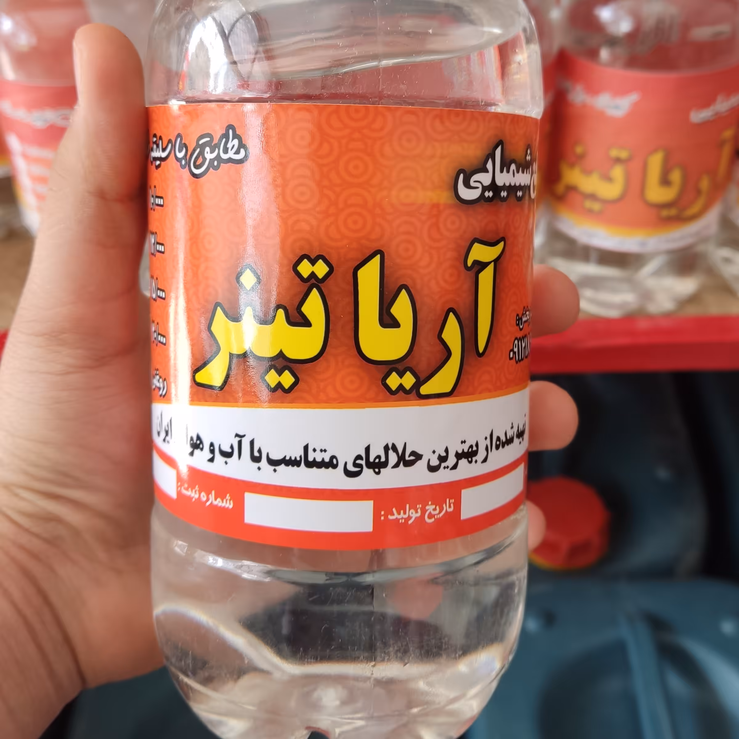 تینر 10000فوری مخصوص صنایع چوب 
