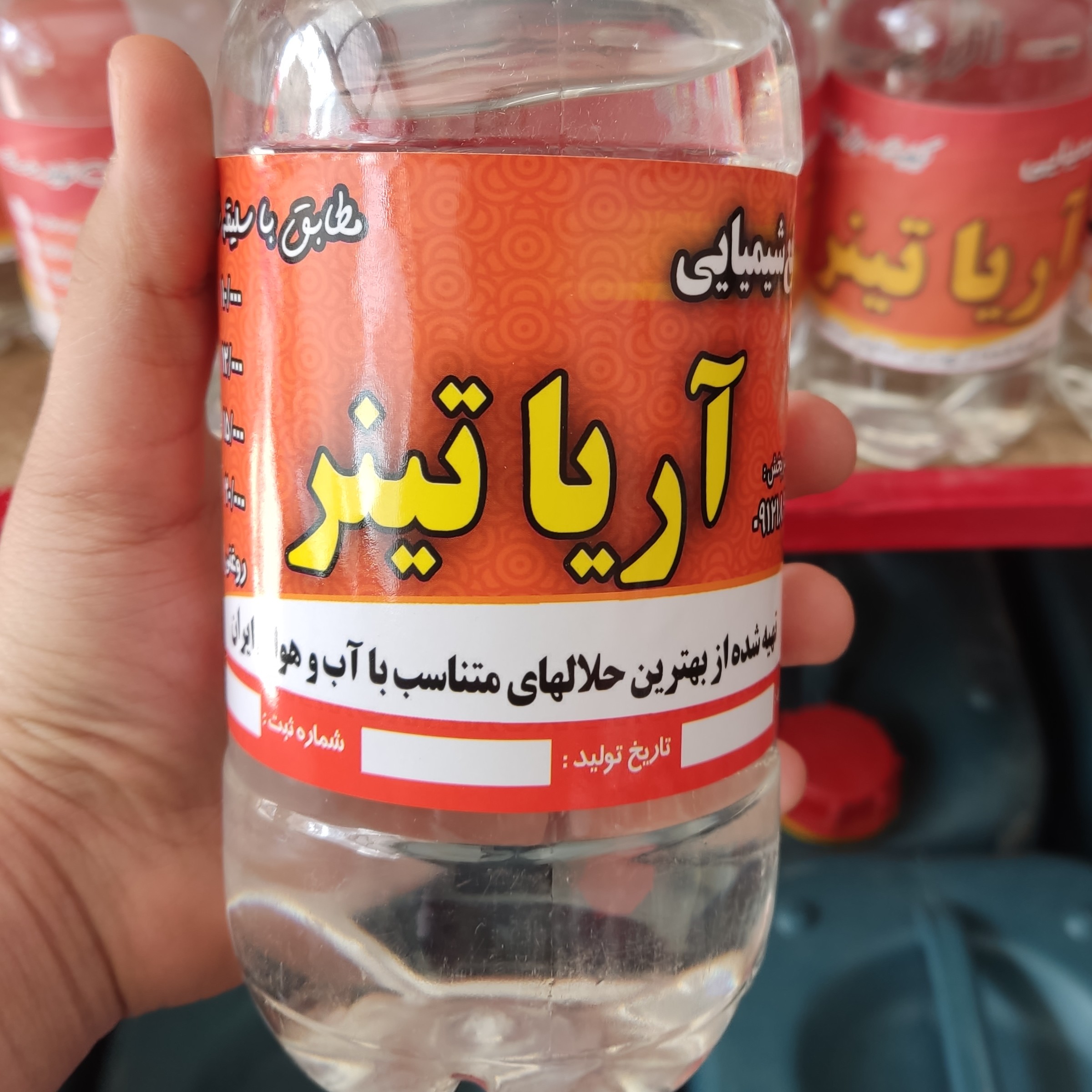 تینر 10000فوری مخصوص صنایع چوب