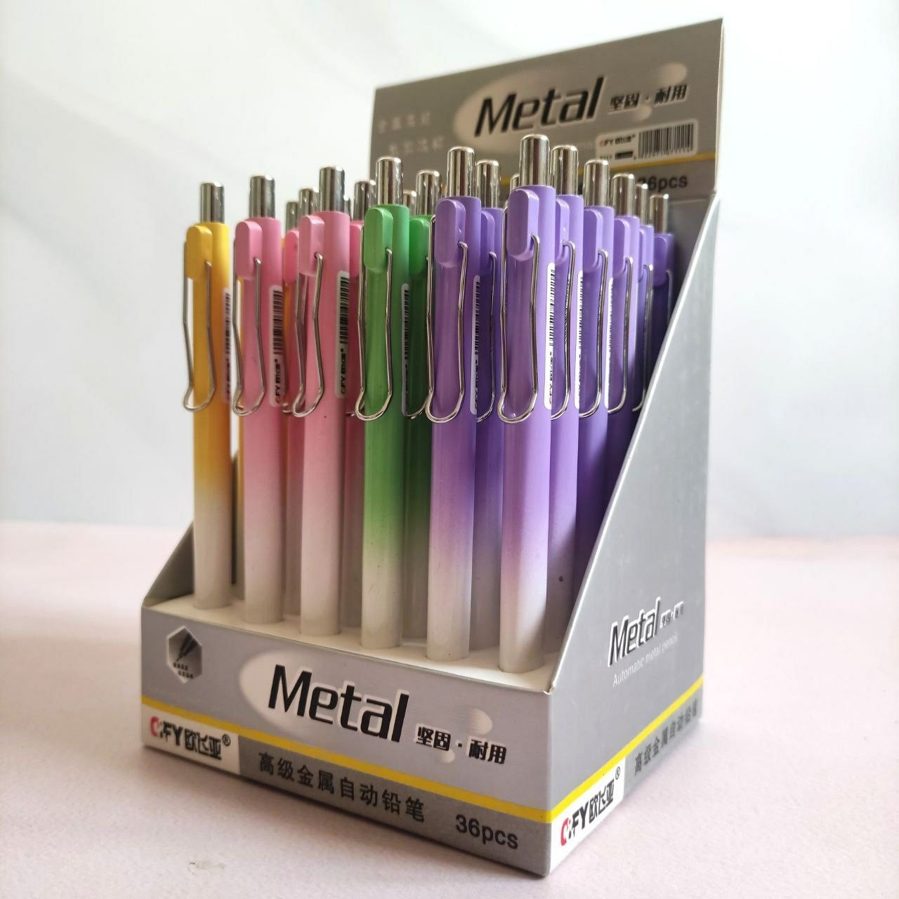 اتود پنج دهم پاستیلی با کیفیت 