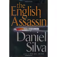 کتاب زبان اصلی The English Assassin اثر Daniel Silva انتشارات Putnam