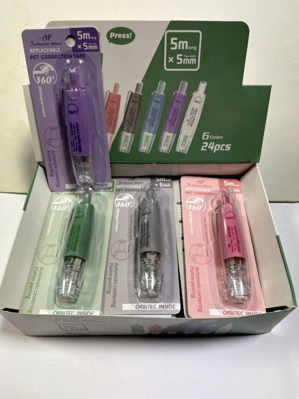 لاک نواری فشاری مارک اسکول مکس عمده