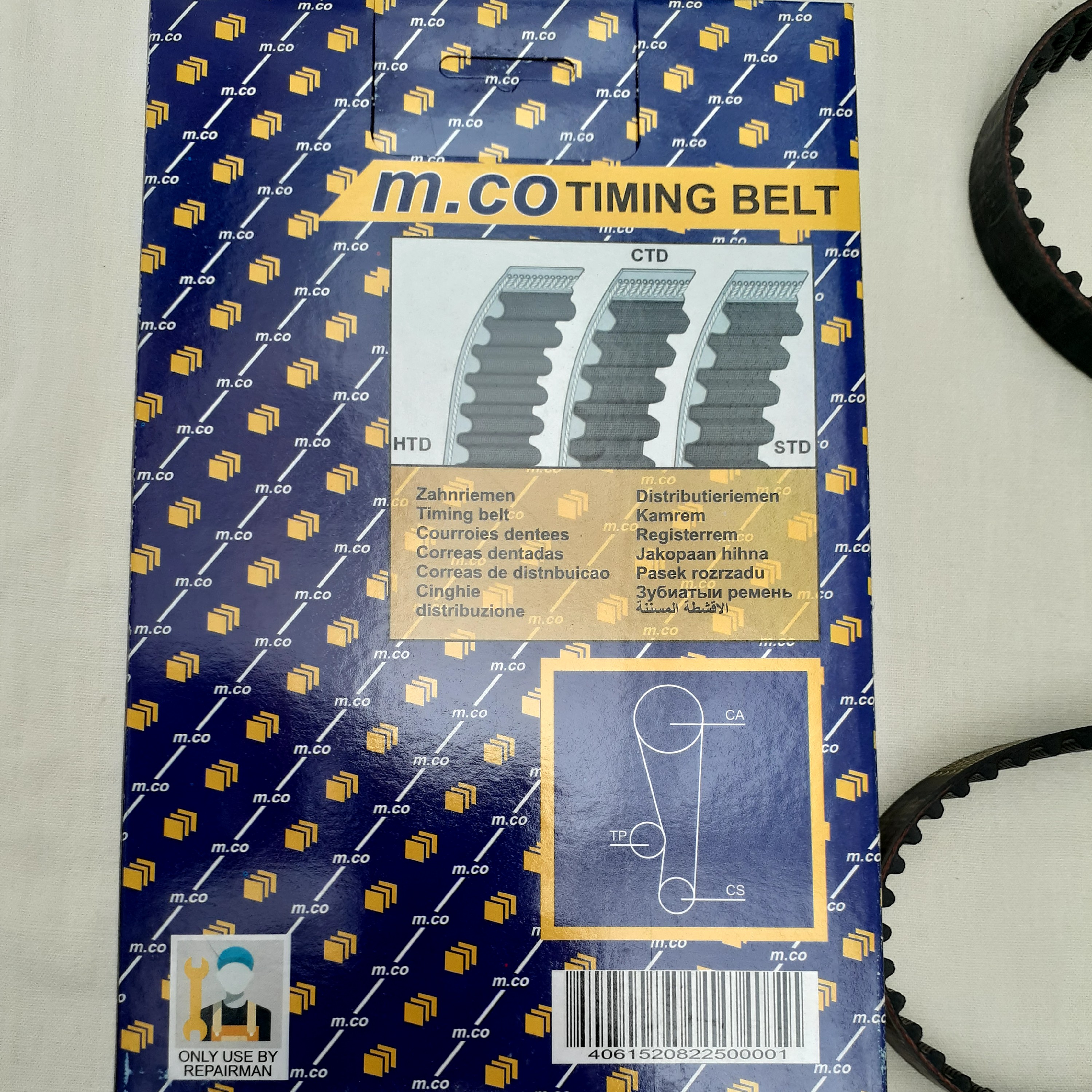 تسمه تایم پراید کره ای درجه یک MCO