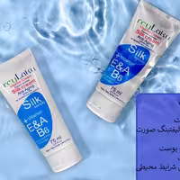 کرم آبرسان ابریشم ری لاکو