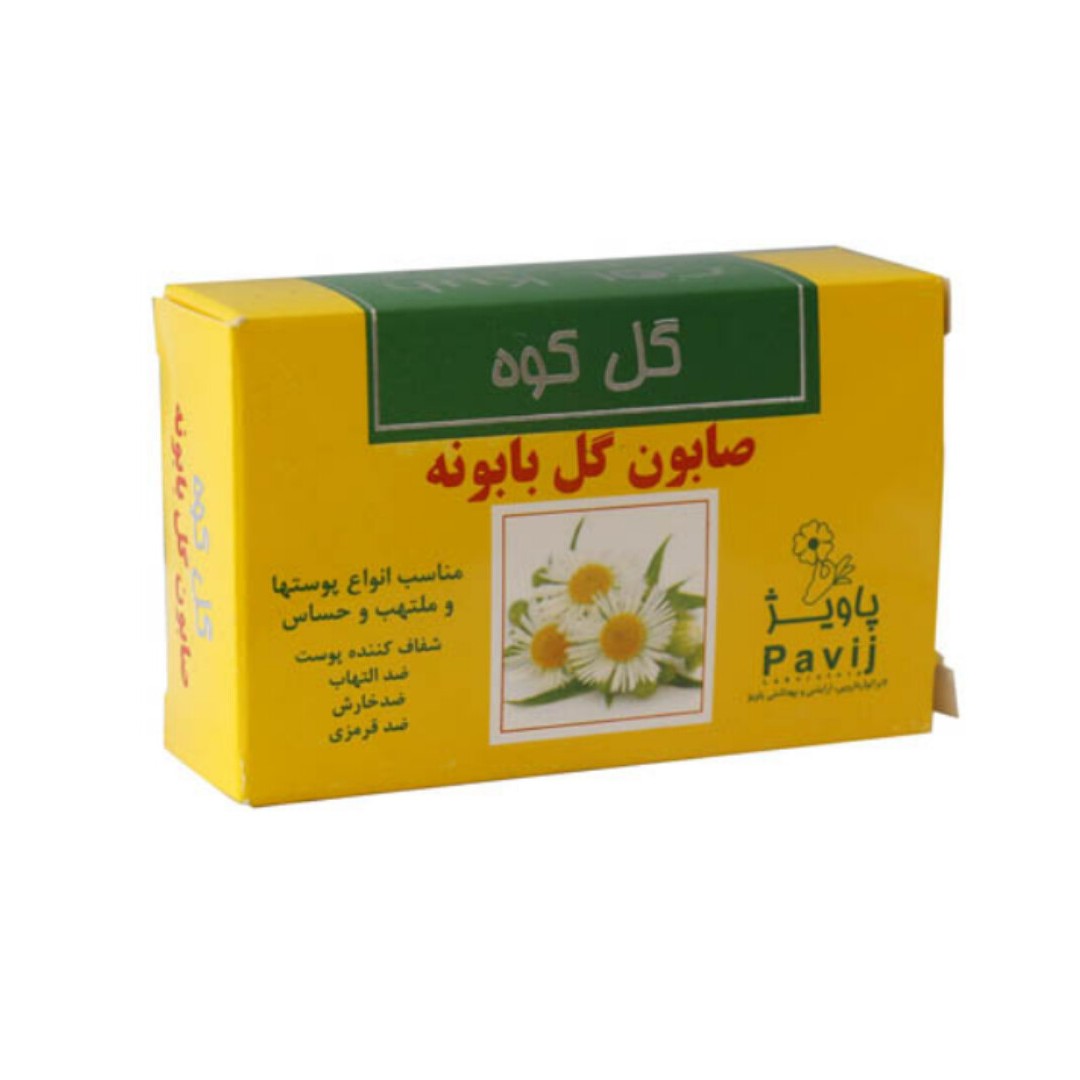 صابون بابونه 100 گرم برند گل سیتو 