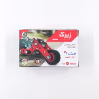 ساختنی فلزی زیرک مدل 2 
