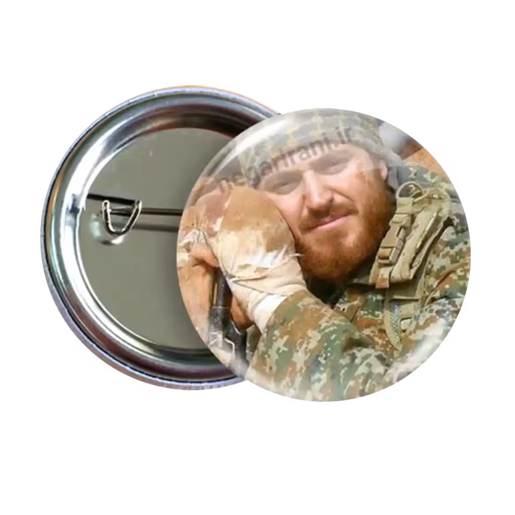 پیکسل شهید وطن   2Z 254