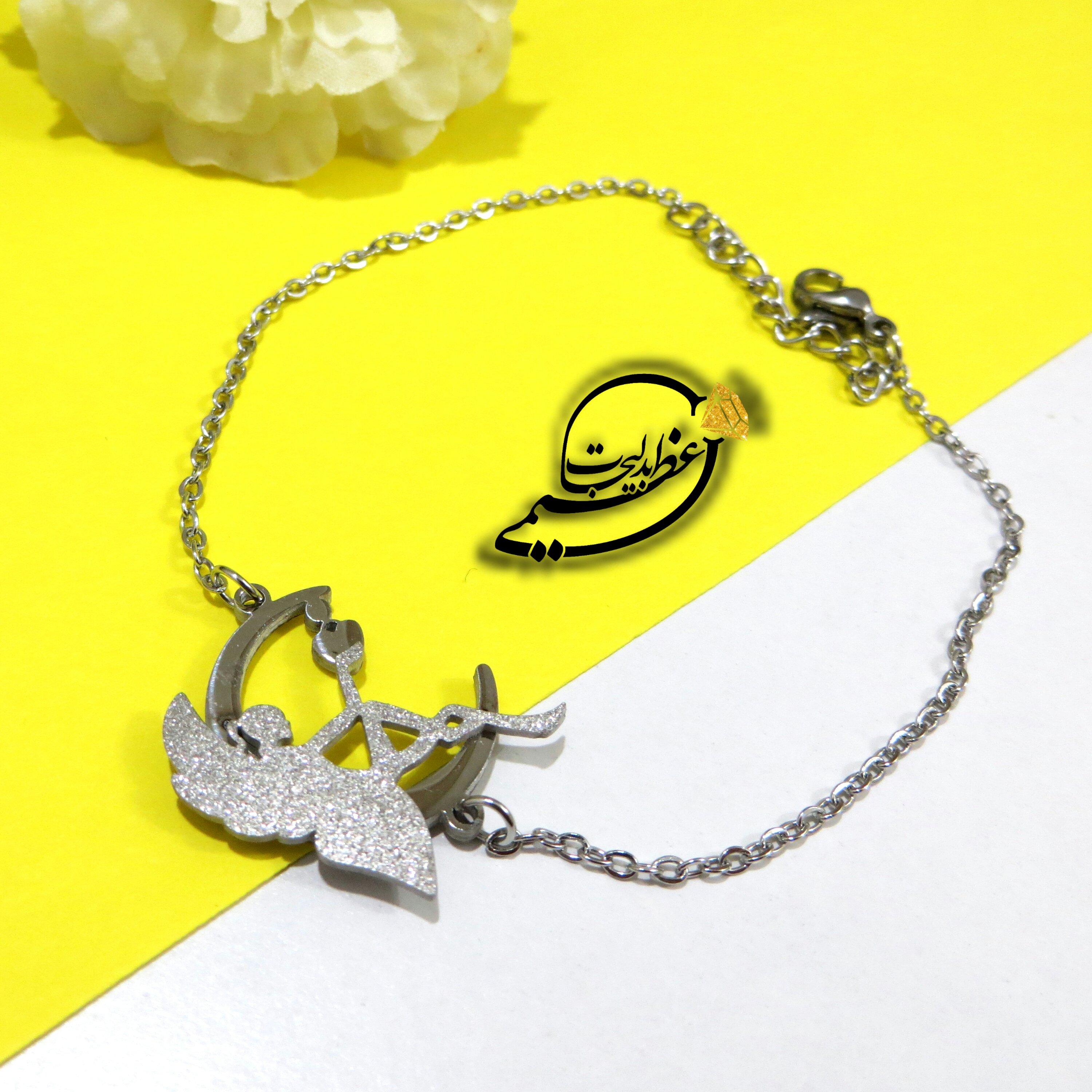 دستبند استیل ظریف و زیبا با پلاک شنی طرح فرشته زیبا از جنس استیل درجه یک رنگ ثابت 365