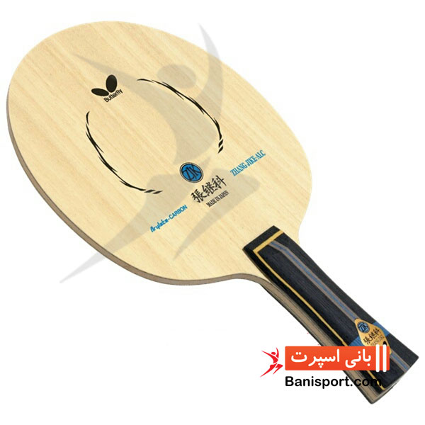 چوب پینگ پنگ Butterfly blade zhang jike alc