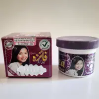 کرم و صابون  فائزه روشن کننده و ضدلک