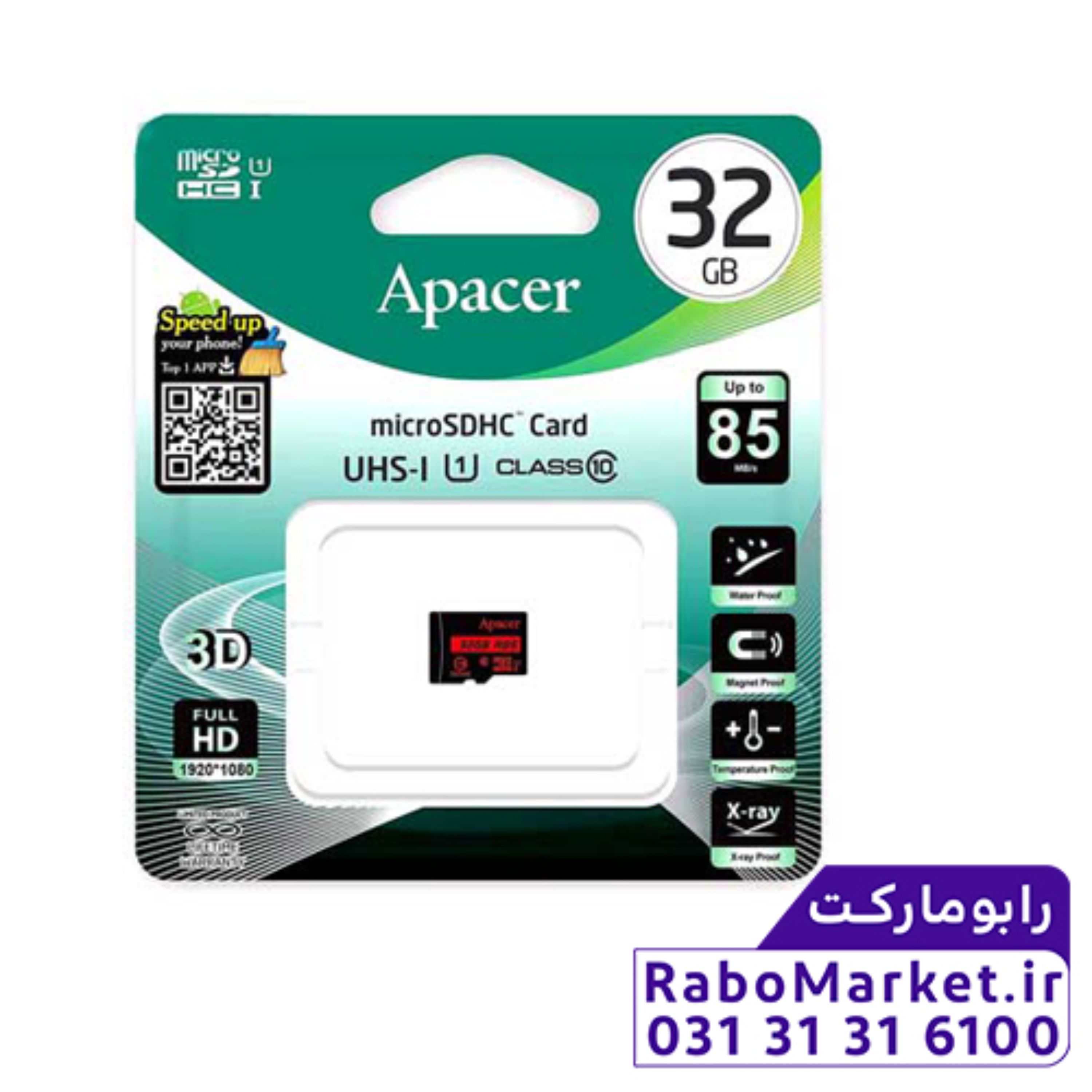حافظه مموری اپیسر مدل 32 گیگابایت