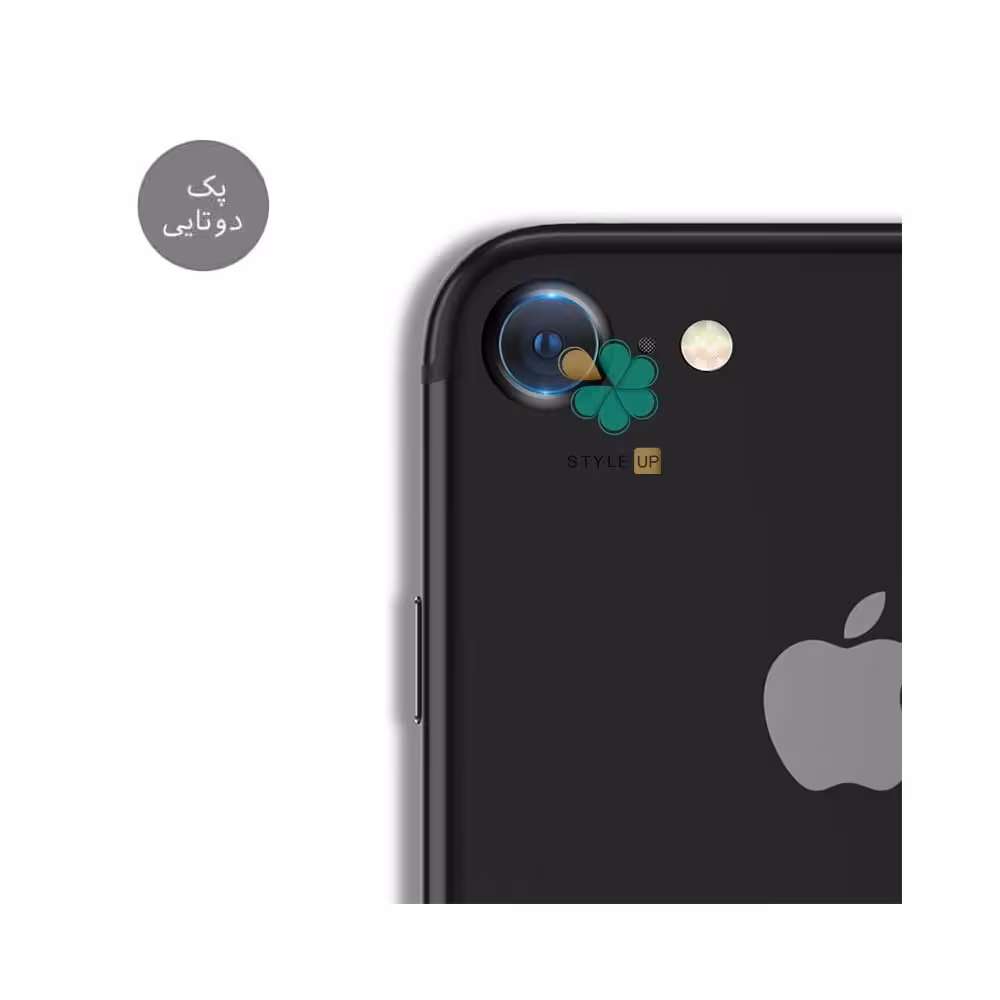 پک دوتایی محافظ لنز نانو سرامیک گوشی آیفون Apple iPhone 7 / 8