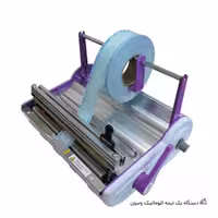 دستگاه پک نیمه اتوماتیک وسون woson