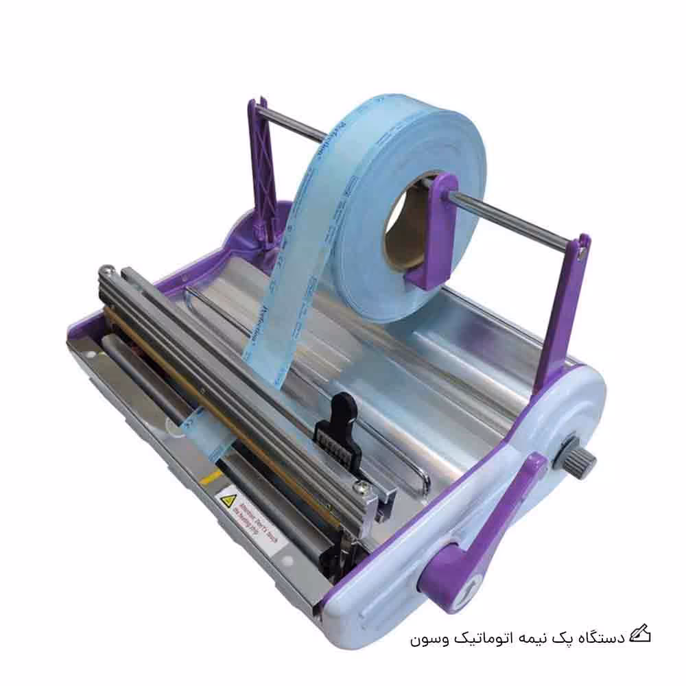 دستگاه پک نیمه اتوماتیک وسون woson
