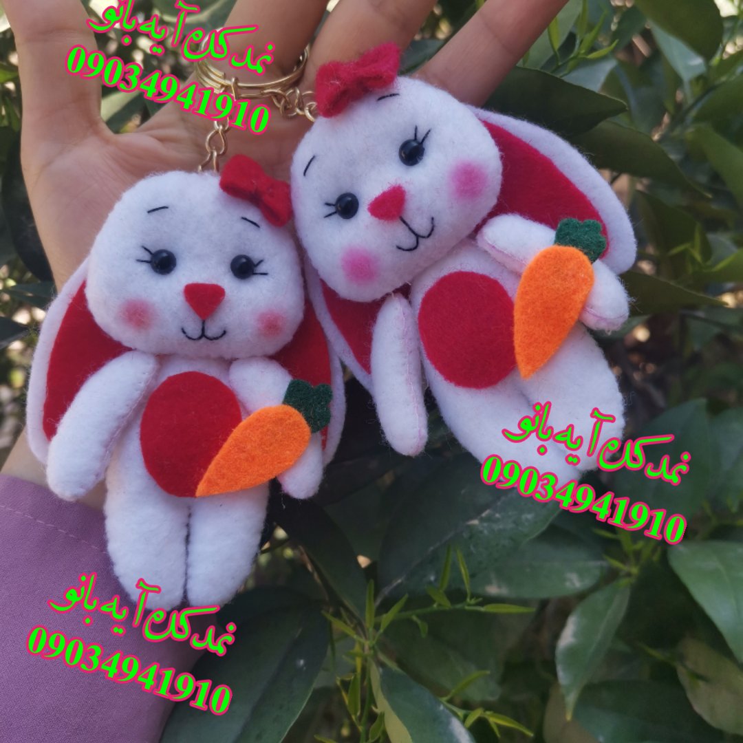 نماد سال 1402 سرکلیدی خرگوش