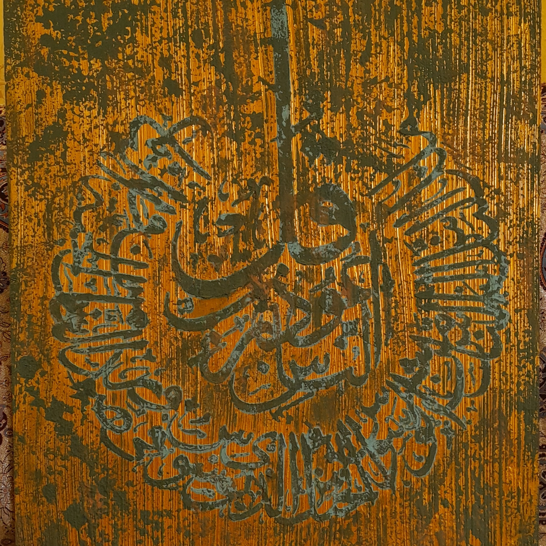 تابلو دکوراتیو پتینه دکوراتیو 