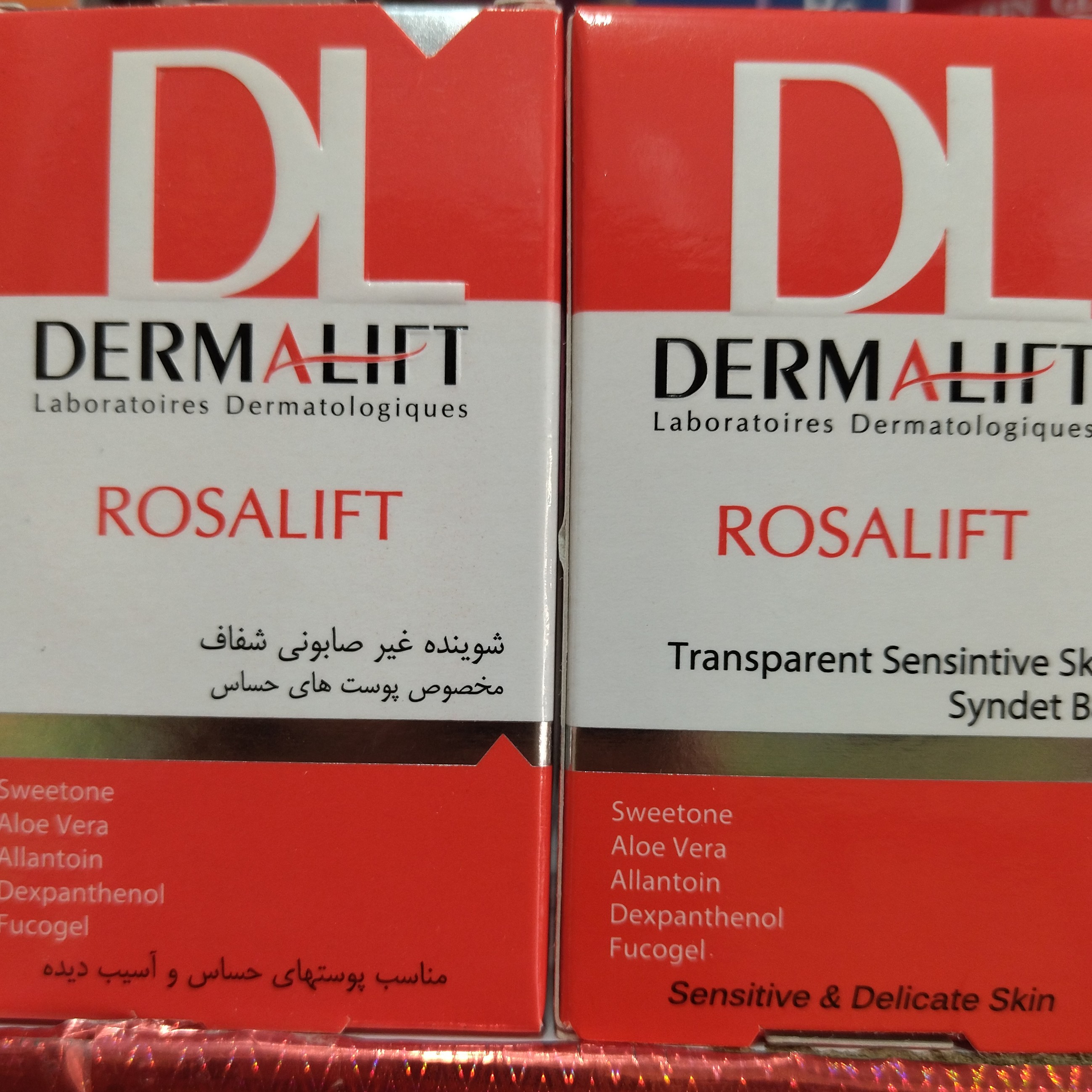 شوینده غیرصابونی شفاف روسالیفت 100 گرم