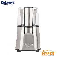 آسیاب دلمونتی DL125