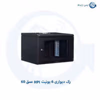 رک دیواری 6 یونیت HPI عمق 60