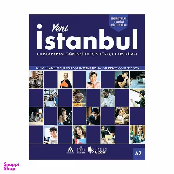 کتاب Yeni Istanbul مدل A2 اثر Fazilet Ozenc انتشارات پرس گلوکال