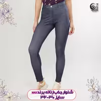 شلوار جذب وارداتی برند مکس سایز 30 - 32