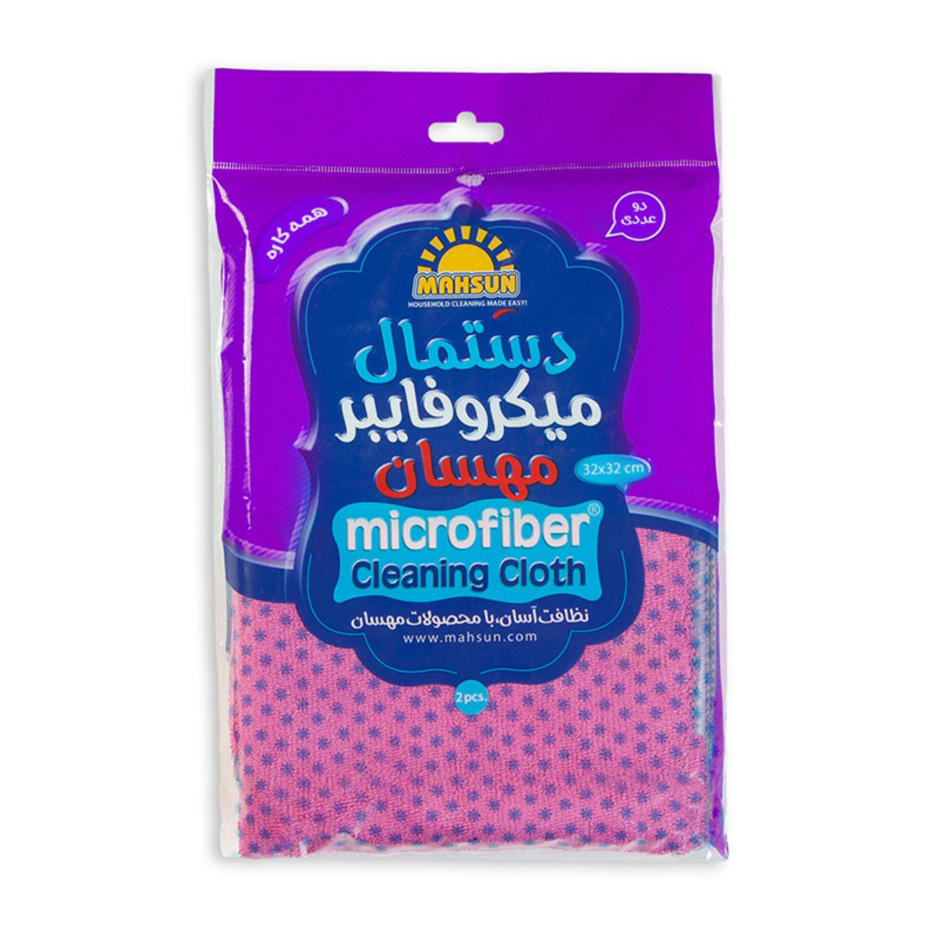 دستمال میکروفایبر مهسان (همه کاره ) بسته 2عددی