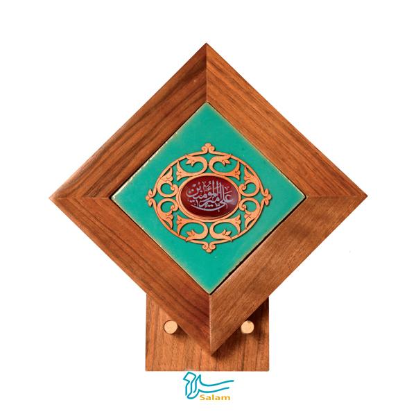 تندیس کاشی لعابدار سنتی و عقیق  طرح علی امیر المومنین