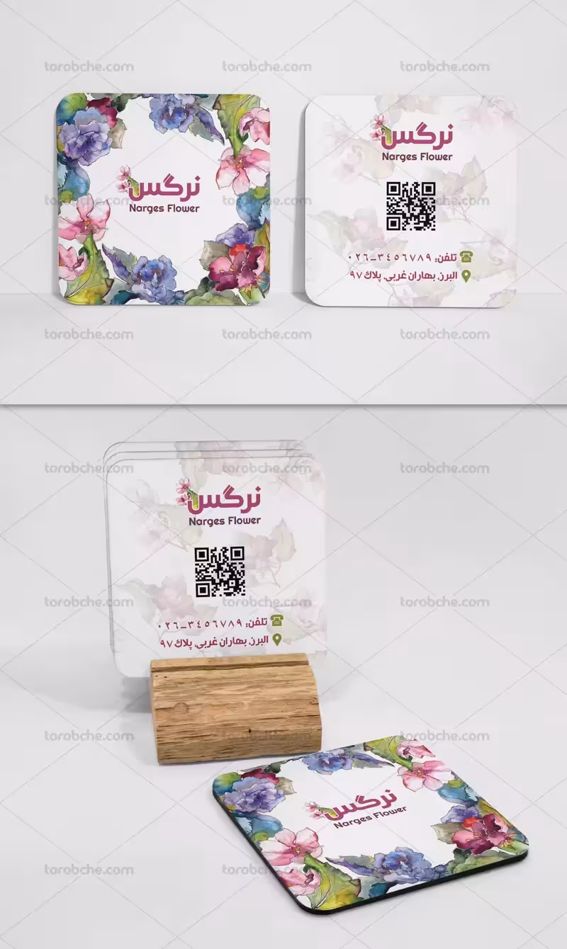 کارت ویزیت لایه باز گل فروشی | گرافیک با طعم تربچه