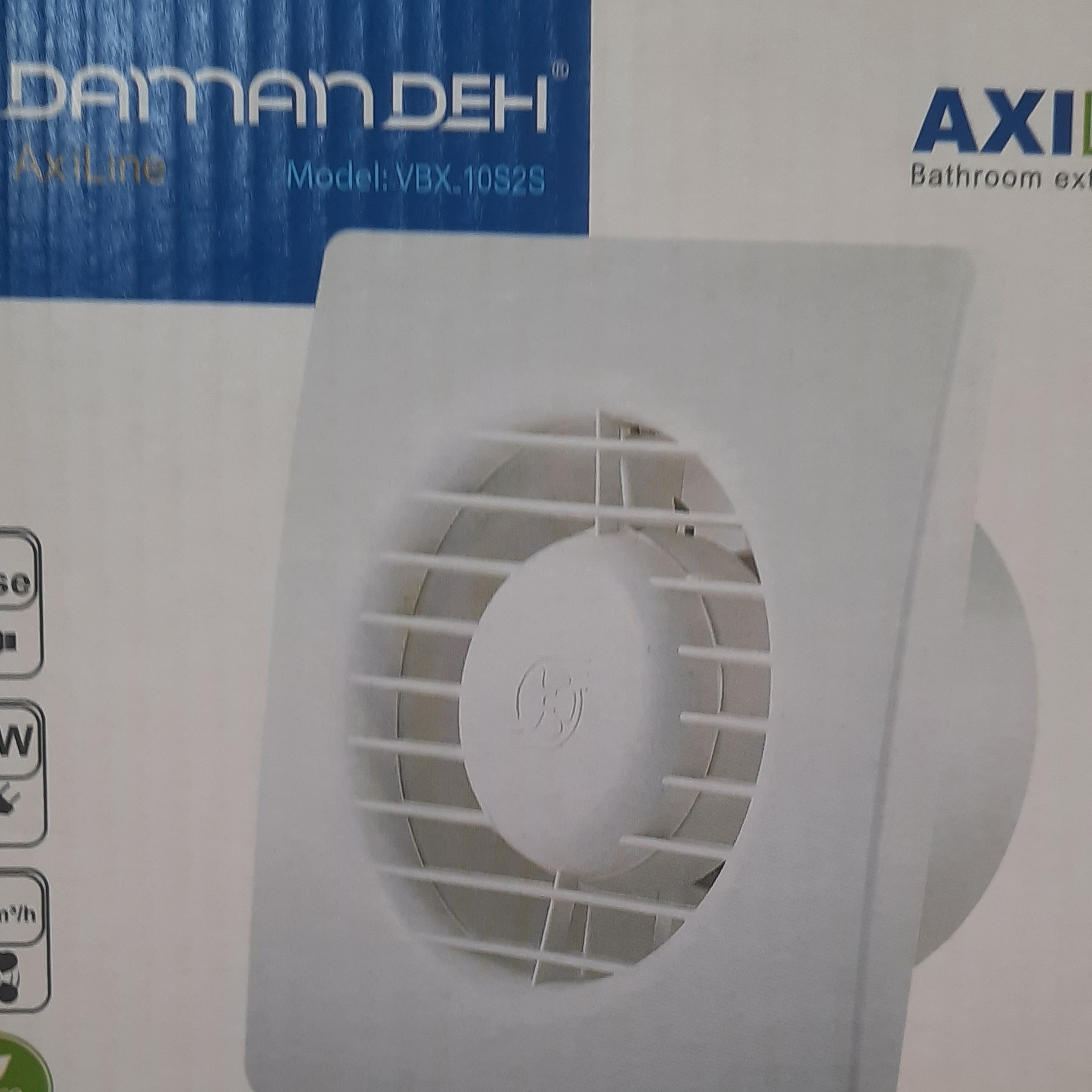 هواکش دمنده