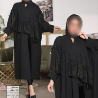 مانتو نیلا