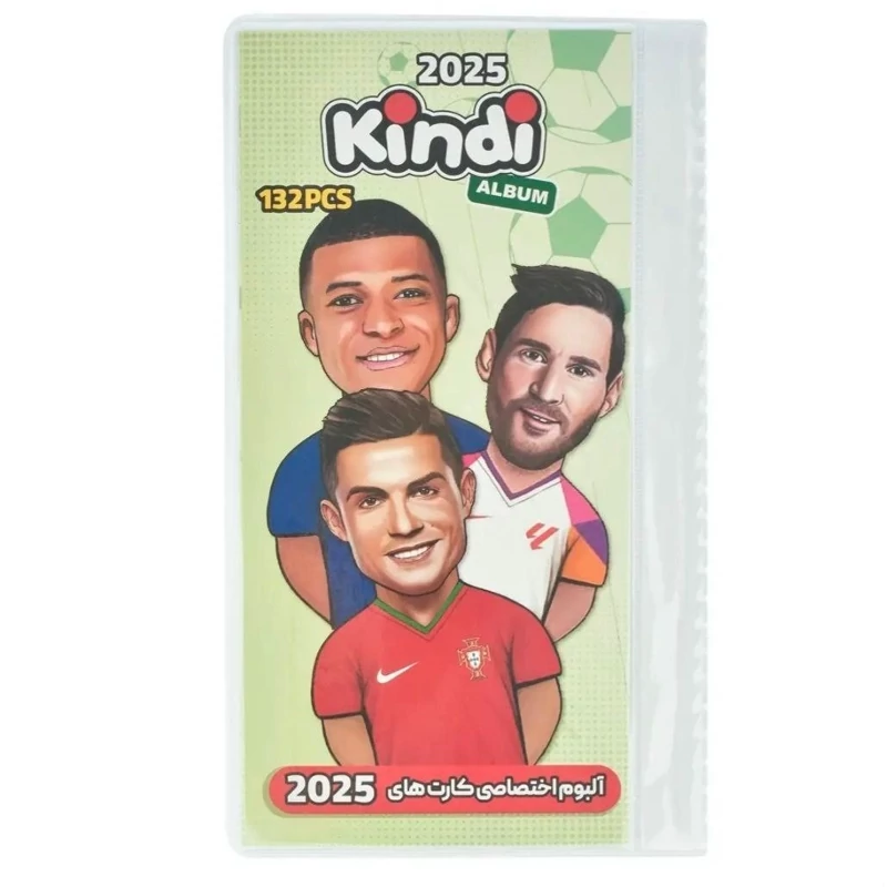 آلبوم کیمدی