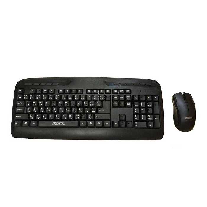 قیمت و خرید کيبورد و ماوس بی‌سيم سادیتا مدل SKM-1554WL | یاس ارتباط