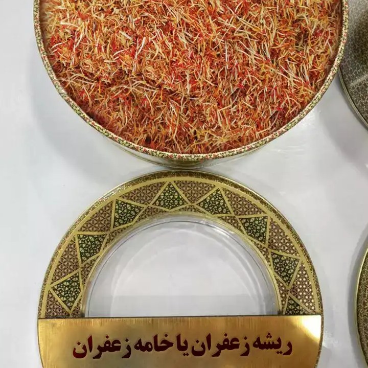 ریشه زعفران (خامه زعفران) 25 گرمی - آناقاین