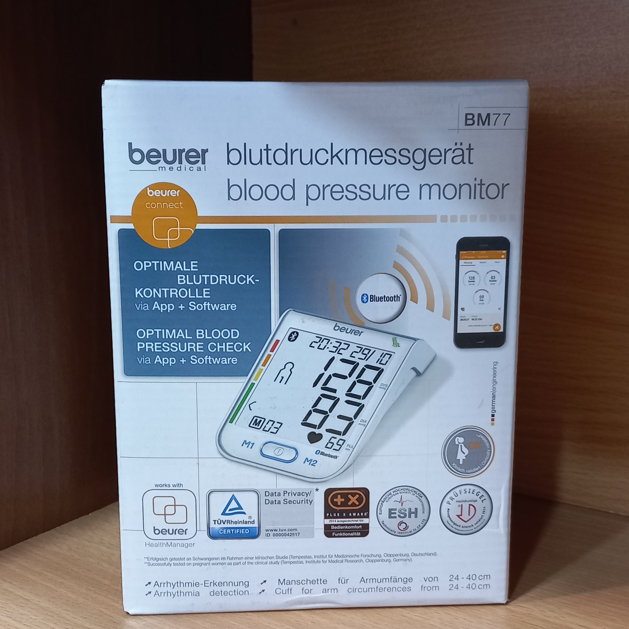 فشارسنج بازویی دیجیتالی بیورر (Beurer) مدل BM77