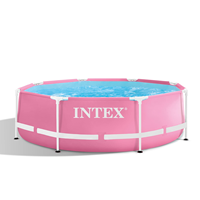 استخر پیش ساخته فریمی صورتی اینتکس intex 28292
