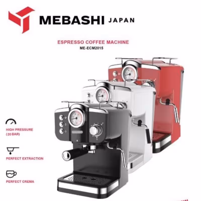 اسپرسو ساز مباشی مشکی مدل EMC-2015 لطفا قبل ازثبت موجودی وقیمت بگیرید