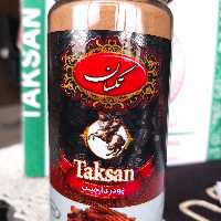 پودر دارچین کاملا خالص هندی بسته 11تایی برند تکسان به همراه هدیه