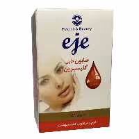 صابون گلیسیرینه اژه(3عدد به همراه 1 عدد هدیه)