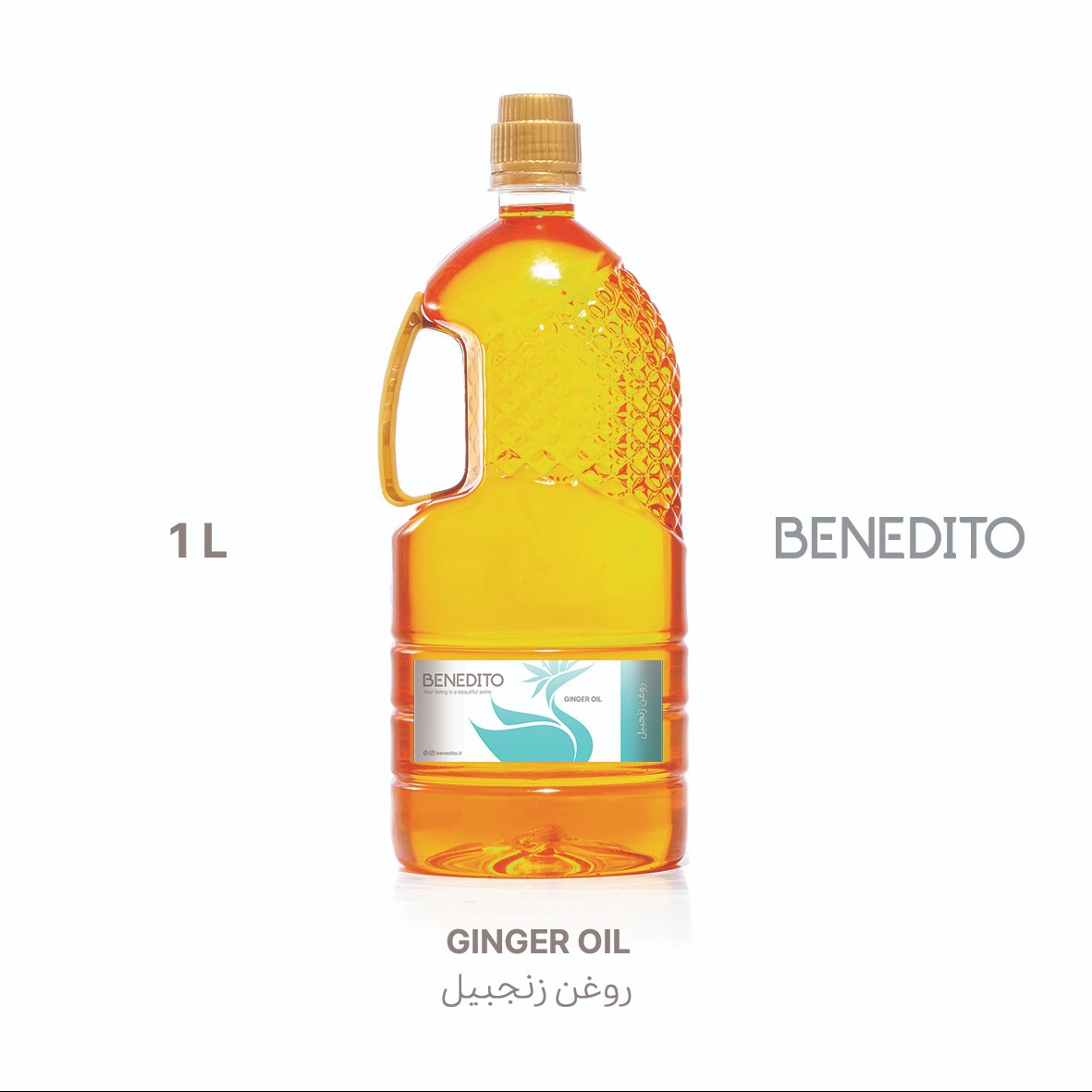 روغن زنجبیل یک لیتری