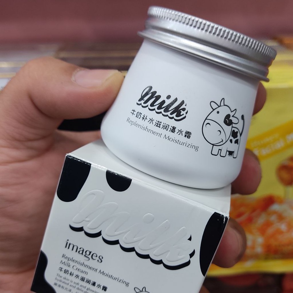 کرم شیر ایمجز