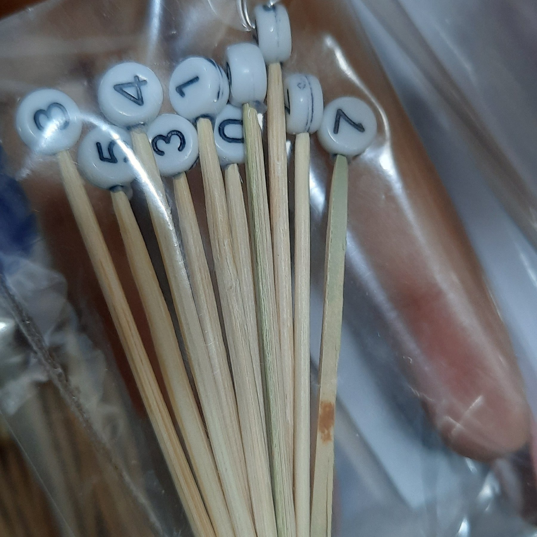 خلال تزئینی اعداد