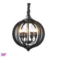 آویز مدرن مدل شمس سایز بزرگ