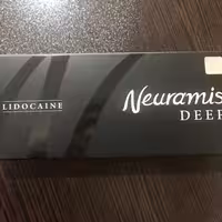 ژل فیلر نورامیس دیپ لیدوکائین ا میل