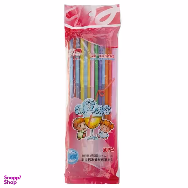 نی یکبار مصرف کد 2038 بسته 50 عددی