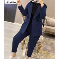 کت شلوار ساره