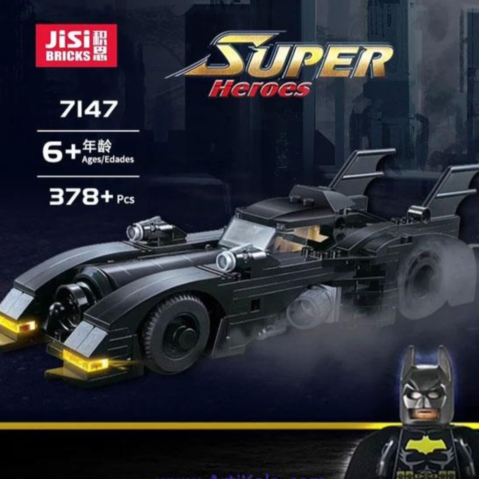 لگو ماشین بتمن7147 (پس کرایه)